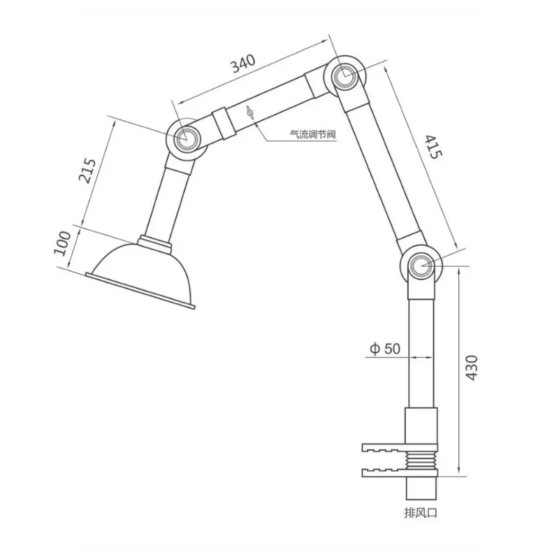 High Density Polypropylene Smoke Exhaust Arm Universal Exhaust 360 Rotatable Aluminum Alloy Exhaust Hood
