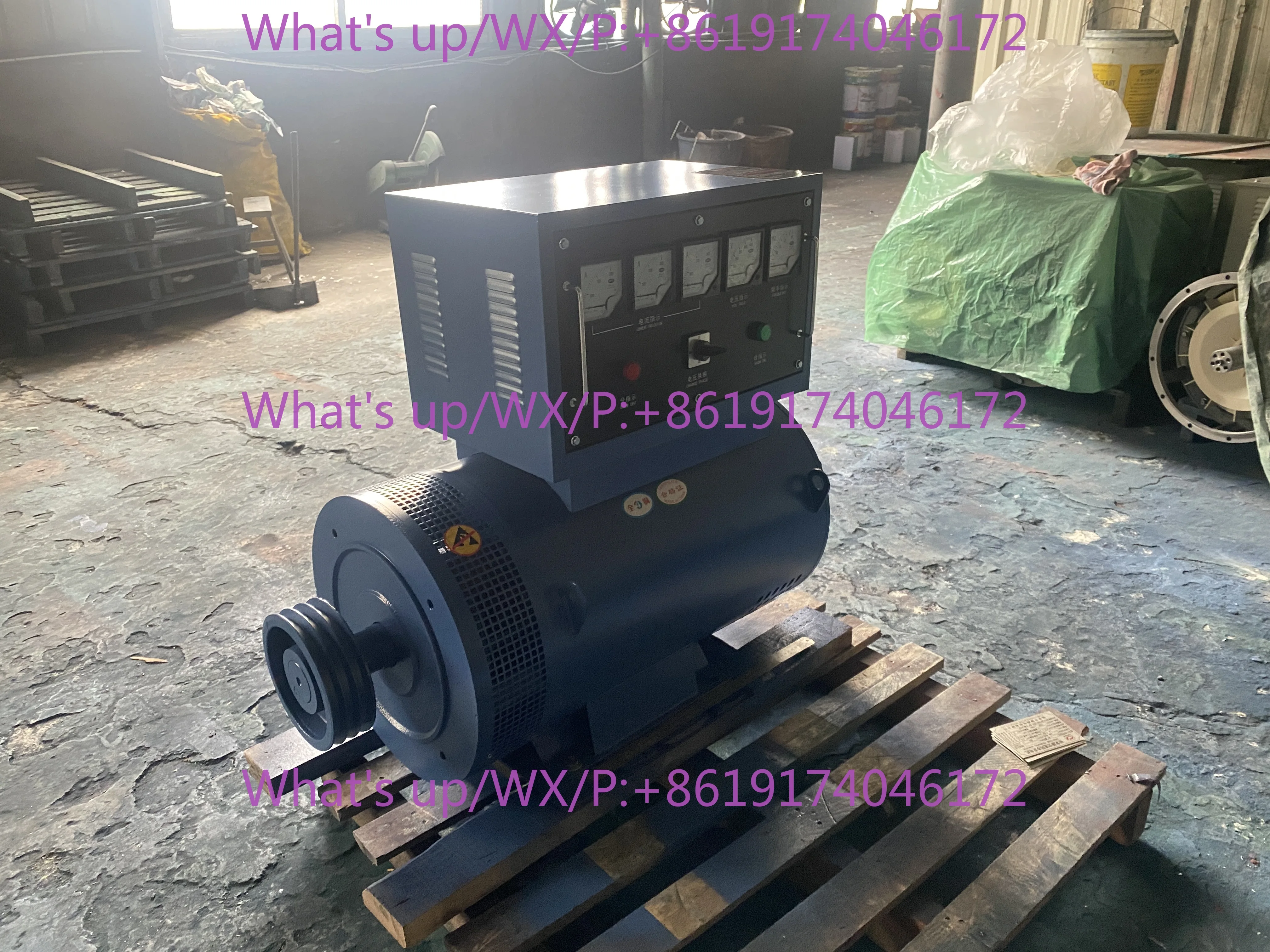 Cross-border bestseller Pulley all-copper 75 three-phase 100kw120 kW 150KW200/300  generator set electric ball carbon brush