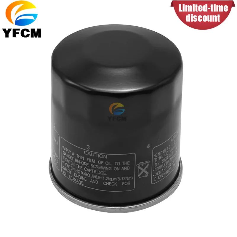 1 PCS 5GH-13440-90 5GH-13440-80 5GH-13440-60 Engine Oil Filter for Yamaha