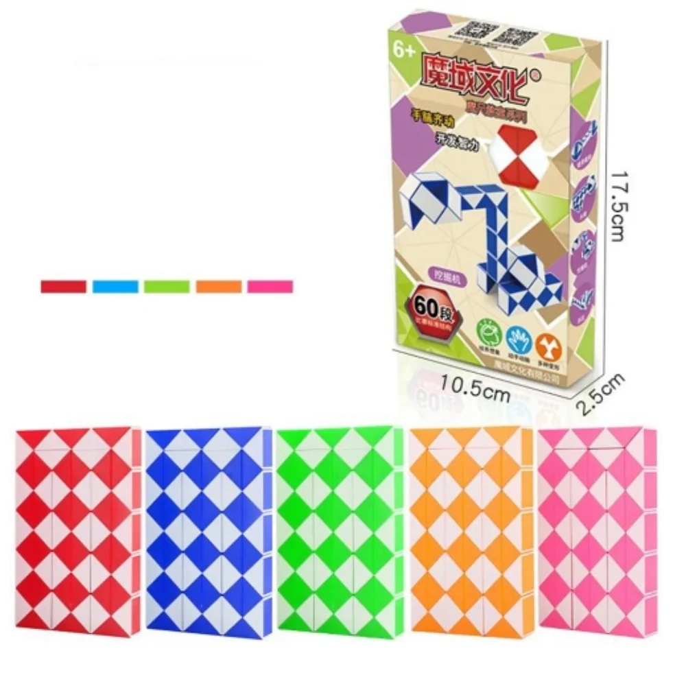 Moyu Meilong Cubing Classroom 60 cubos de velocidad de serpiente, rompecabezas mágico de giro, juguetes educativos coloridos para niños, favores de fiesta