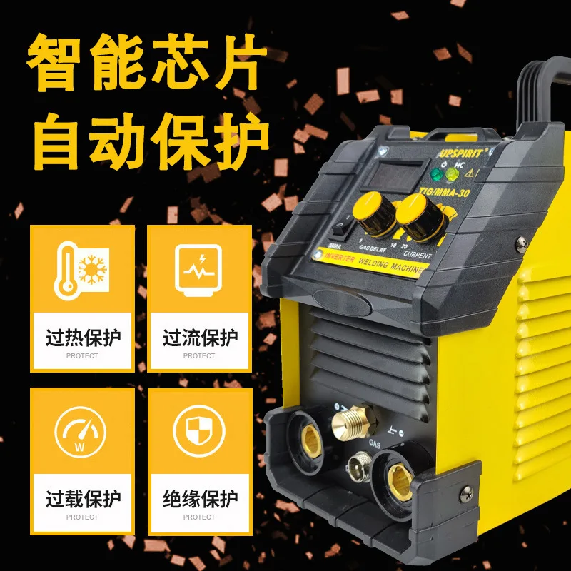 Household Dual‑use TIG Welder Handheld Argon Arc Welding Machine Industrial Mini MIG Gas Shield Welding Equipment