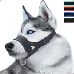 Dog Mouth Muzzle Anti Bark Dog Collar Breathable Dog Training Tool Nylon Muzzle Set With Stripes Summer Pet Leashes