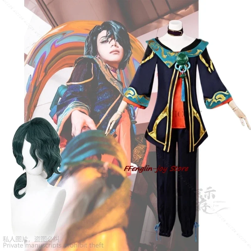 HN8 Anime Spiel Lol Die Visionäre Cosplay Kostüm Hwei Männer Perücke Frauen Männer Party Uniform Owen Spielen Rolle Kleidung Kleidung Lo)4Dc
