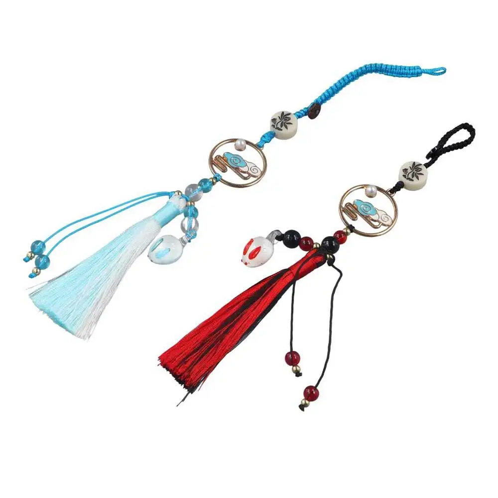 

Cosplay Accessory Keychain Bag Pendant Chen Qing Ling Tassel Ornaments Chen Qing Ling Cosplay Prop Mo Dao Zu Shi Car Pendant