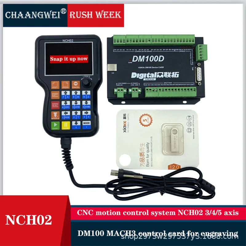 NCH02 Handheld Remote Control Controller 3 4 5 Axis G Code USB Handle Remote Control Button MPG