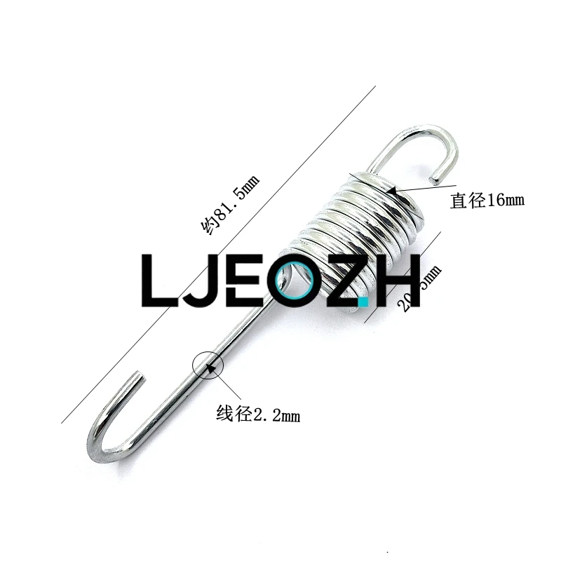 

Для аксессуаров для мотоциклов CG125 Pearl River ZJ125 Тормозная пружина Happy XF125 Пружина ножного тормоза