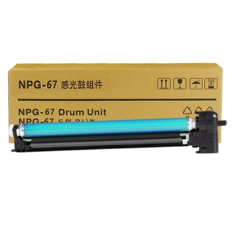 

100K NPG-67 GPR-53 OEM Drum Unit For Canon iR ADVANCE C3325 C3330i C3520i C3525i C3530i C3020 C3125 C3120L C3025i No Devevloper