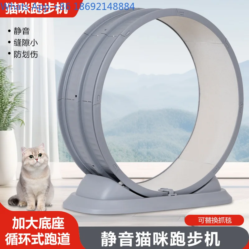 Pet Exercise Running Wheel for Cats with Safe Design No Pinch Treadmill for Indoor Cats Fitness and Play Ideal for Pet Owners