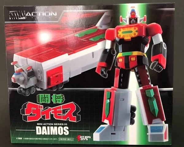 Action Toys Mini Action Series Voltes V. Rurun. Available Now Mini