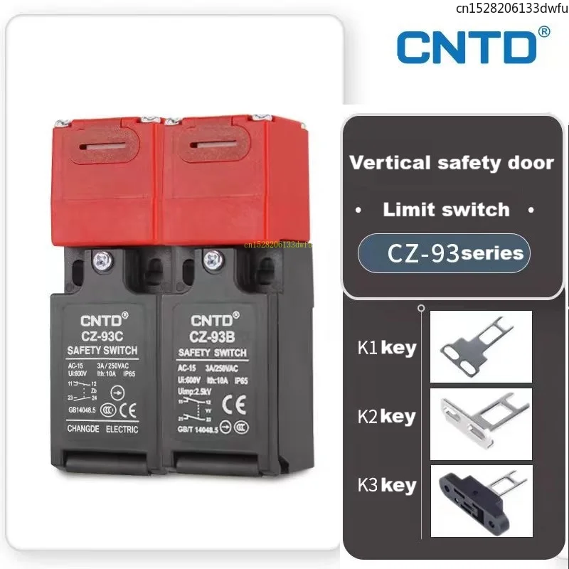 CNTD Safety Door Switch CZ-93B 93C Switch Limit Switch Key K1 K2 K3 Power Lock