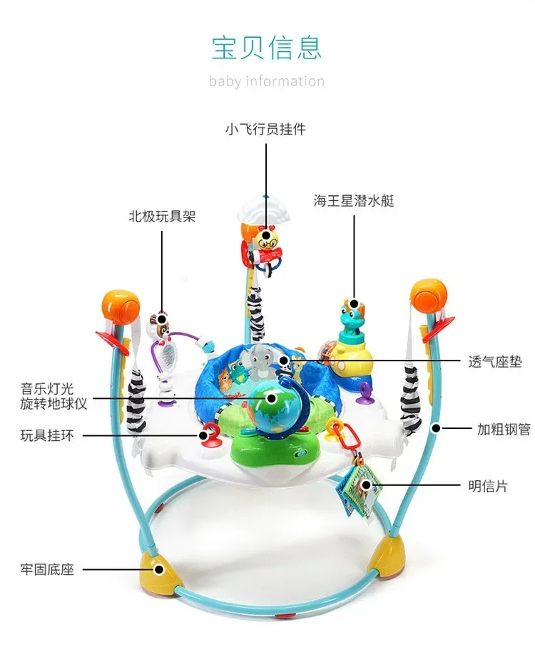 Sicurezza Baby Jumper Activity Center Baby Jumper Chair seggiolone per bambini con buttafuori cestini per bambini