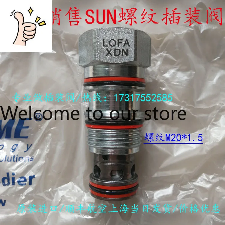 

Imported SUN Cartridge Valve Logic Valve LOFA-XDN And LOFA-LDN Shanghai SF Express Same-day Delivery