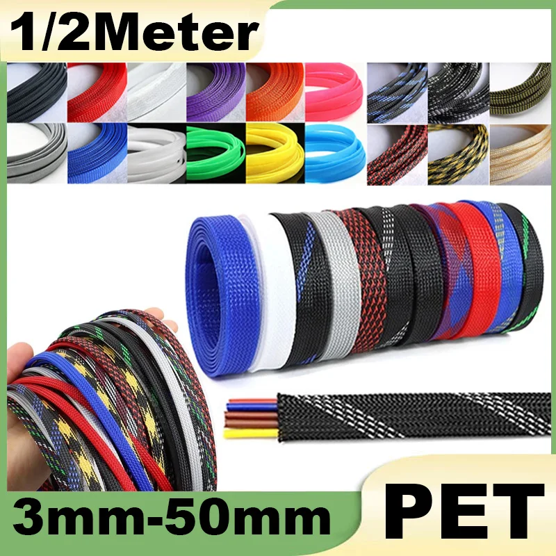 1/2M PET Braided Cable Sleeve 3 4 6 8 10 12 14 16 20 25-50mm Expandable High Density Insulation Line Protector Wire Wrap Sheath