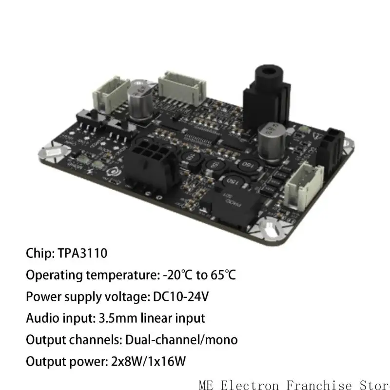 T5EA TPA3110 مضخم 2x8W/1x16W DC10-24V إدخال خطي 3.5 مم للصوت المثالي