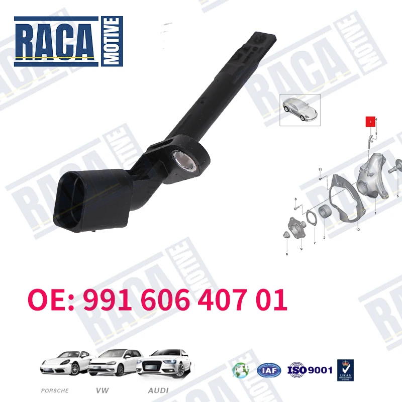 For Porsche Cayman Boxster 911 2005-2016 991 981 982 Rear Left/Right  ABS Wheel Speed Sensor 99160640701