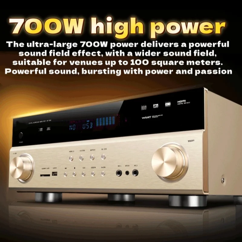 

Bluetooth lossless power amplifier high-power KTV home professional high-definition DTS Dolby decoding