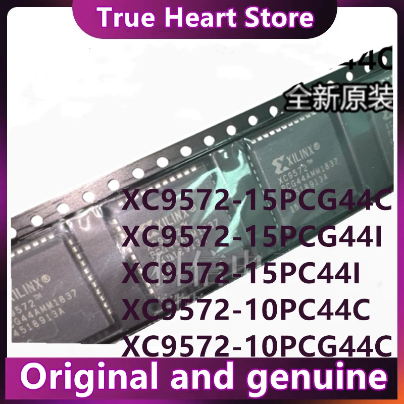 XC9572-15PC44C XC9572-15PCG44C XC9572-10PCG44C XC9572-15PCG44C XC9572 PLCC44 1 PÇS/LOTE