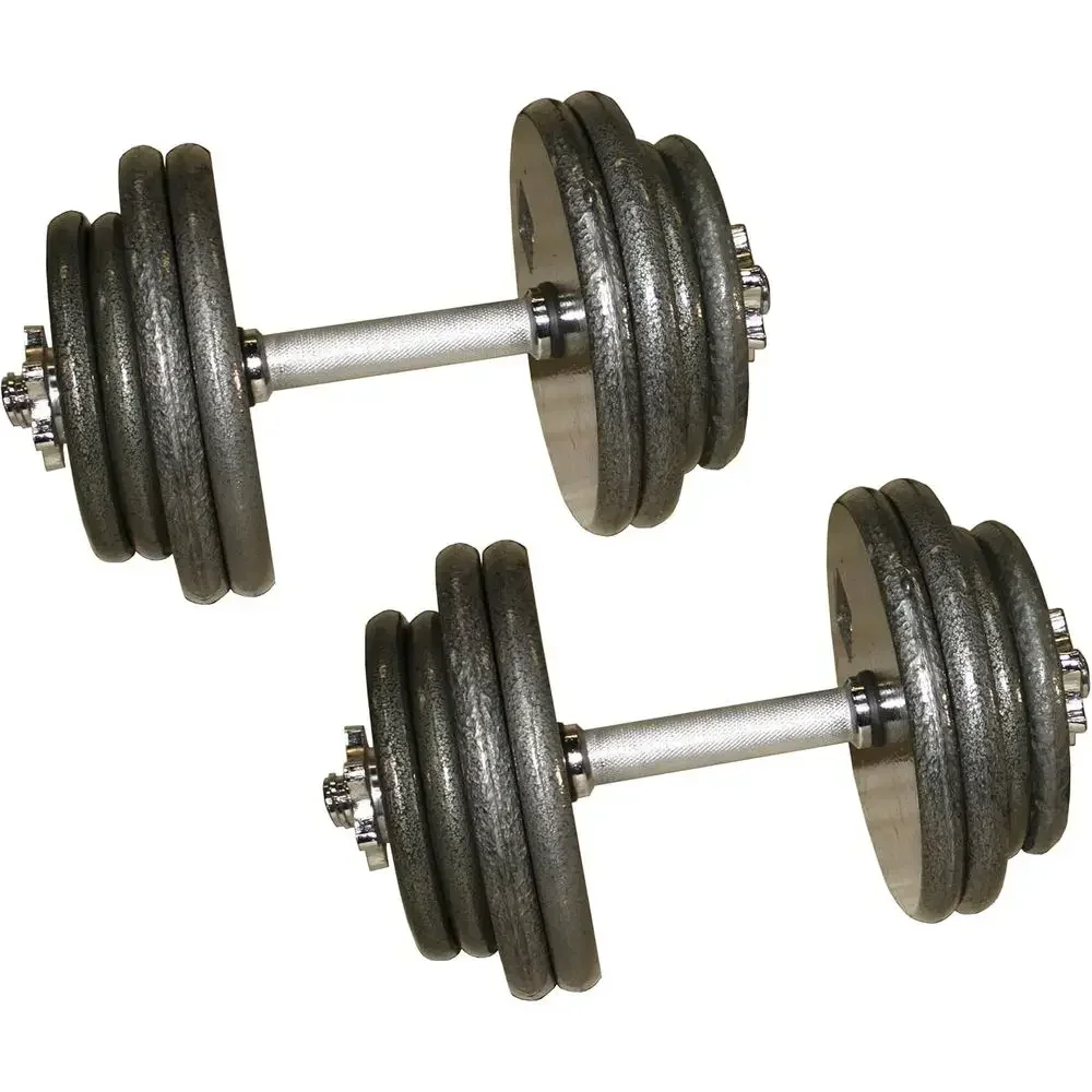 Adjustable Dumbbells Set - 40 to 80 LB Weight Options