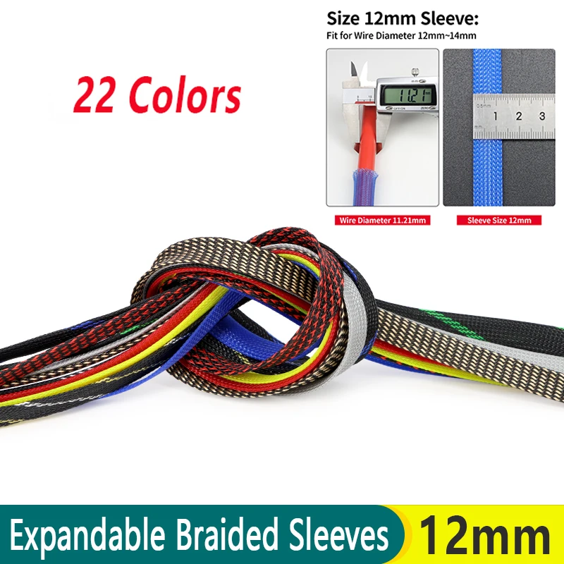 

1-100Meter 12mm PET Expandable Braided Cable Sleeve High Density Wire Protecting Insulation Sheathing Cable Protective Sleeve