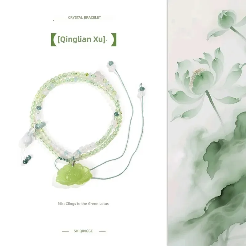 [Qinglian Preface] Original Design National Style Xiuyu Lotus Necklace Grape Stone Light Luxury Premium