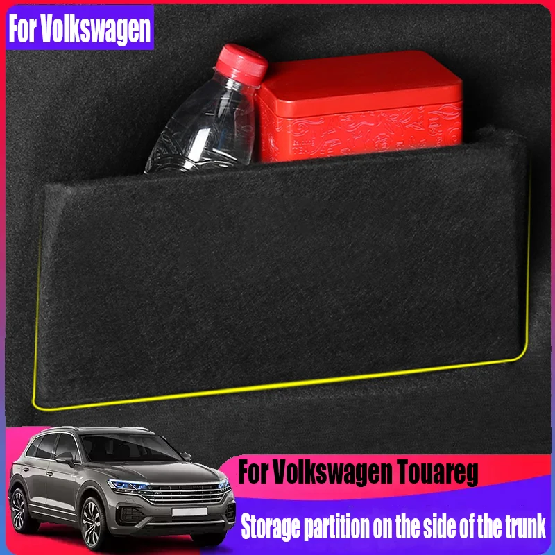 

Storage partition on the side of the trunk for car interior decoration products For Volkswagen Touareg MK3 2019-2024