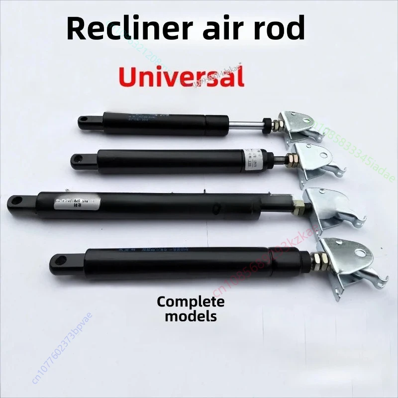 مستلق قضيب الهواء الكمبيوتر، رئيس، الغاز الربيع كرسي الملحقات قضيب الهواء مكتب الهواء دعم رفع قضيب كرسي حلاقة #1