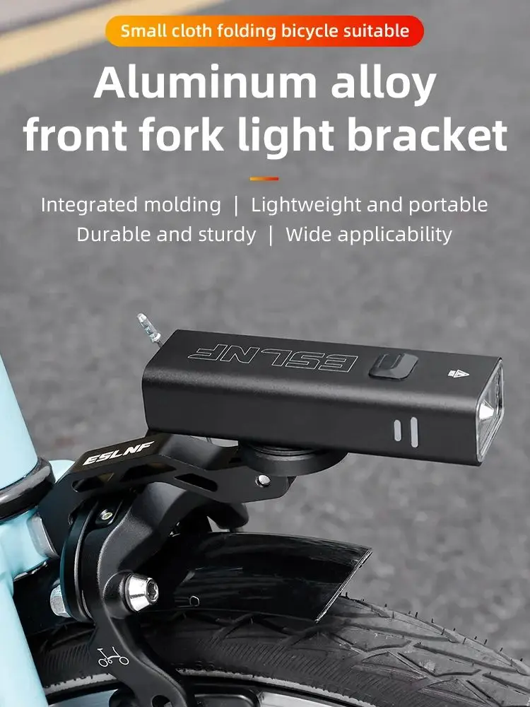 AliExpress High Strength Aluminum Alloy Brompton Front Fork Light Mount Ultralight Gopro Sports Camera Holder For Folding Bike Accessories