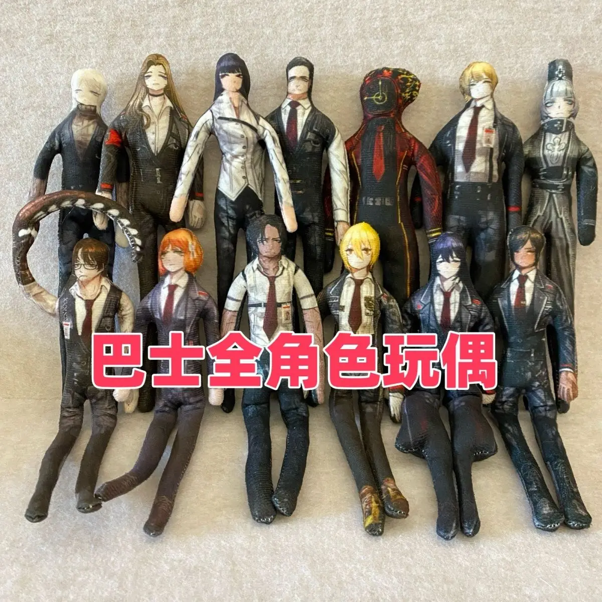 23cm Abstract Dolls Anime Limbus Company All Characteres Heathcliff Don Quixote Hand And Foot Wire Twist Plush Doll Kid Gift Toy