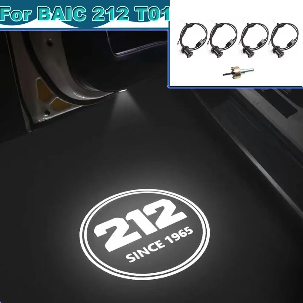 Car Door Welcome Light LED Courtesy Step Light Atmosphere Lamp Modified For BAIC 212 T01 2024-2026