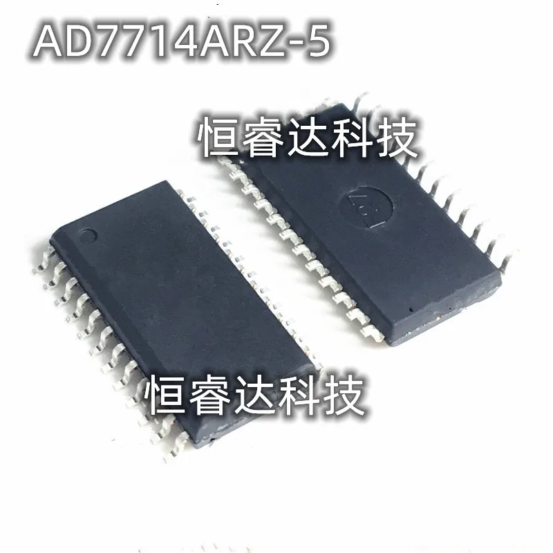 1PCS/lot New Original AD7714ARZ-5 AD7714AR-5 or AD7714ARZ-3 AD7714AR-3 or AD7714YRZ AD7714 SOP-24 Signal Conditioning ADC