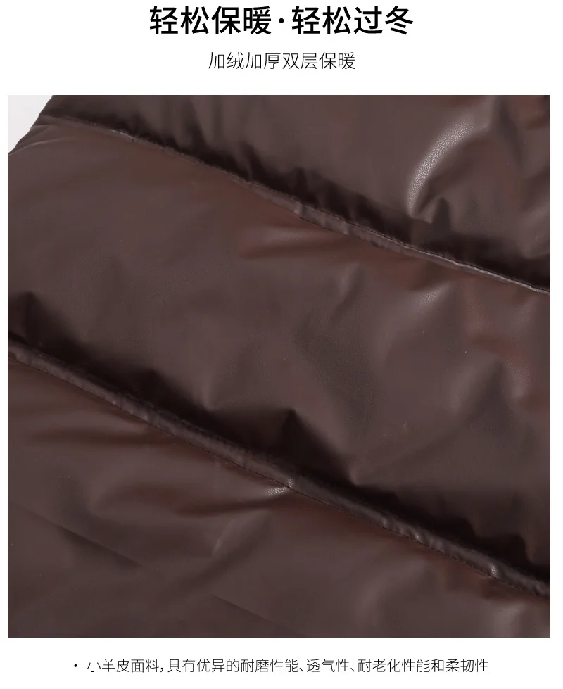 Dicke Weiche Weste für Jungen und Mädchen, Kinder Herbst Winter Winddichte Warme Weste, Baby Freizeitweste, Schüler Outdoor Campus Sportweste, Kinder – Detail 3