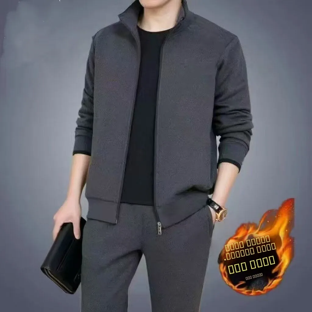 

Стильный мужской спортивный костюм для активного отдыха: свитер, брюки и куртка. Модный и красивый комплект для подростков из полиэстера.