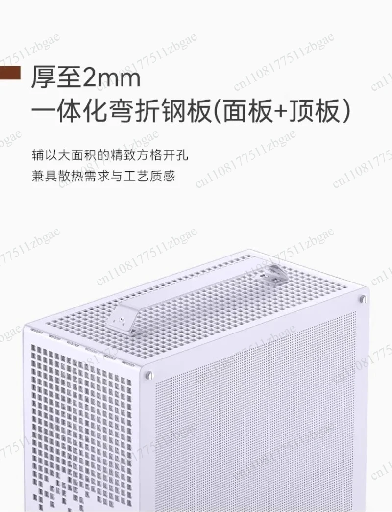 Z20 Chassis RemovableSupport 240 Water Cooled Side Through Chassis Handle MATX Simple Desktop