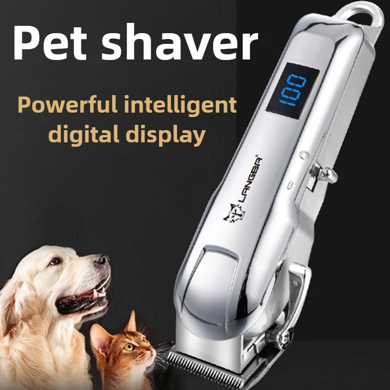 

Dog Hair Trimmer Beauty Set Low Noise USB Rechargeable Pet Scissors Suitable for Dogs and Cats Professional Pet Beauty Scissors
