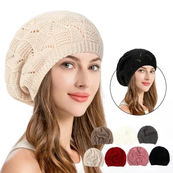 Fashion Women's Plain Color Knit Beret Hat Ladies French Artist Beanie Beret Hats Spring…