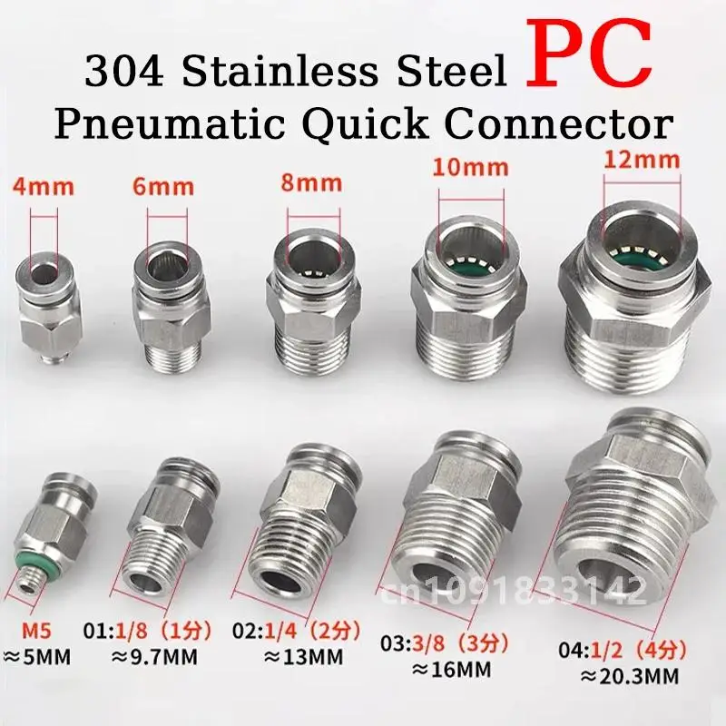 10/50/200Pcs 304 Stainless Steel Pneumatic Hose Fitting PC Air Tube Connector 1/8 1/4 3/8 1/2 BSP Quick Release Pipe Fittings