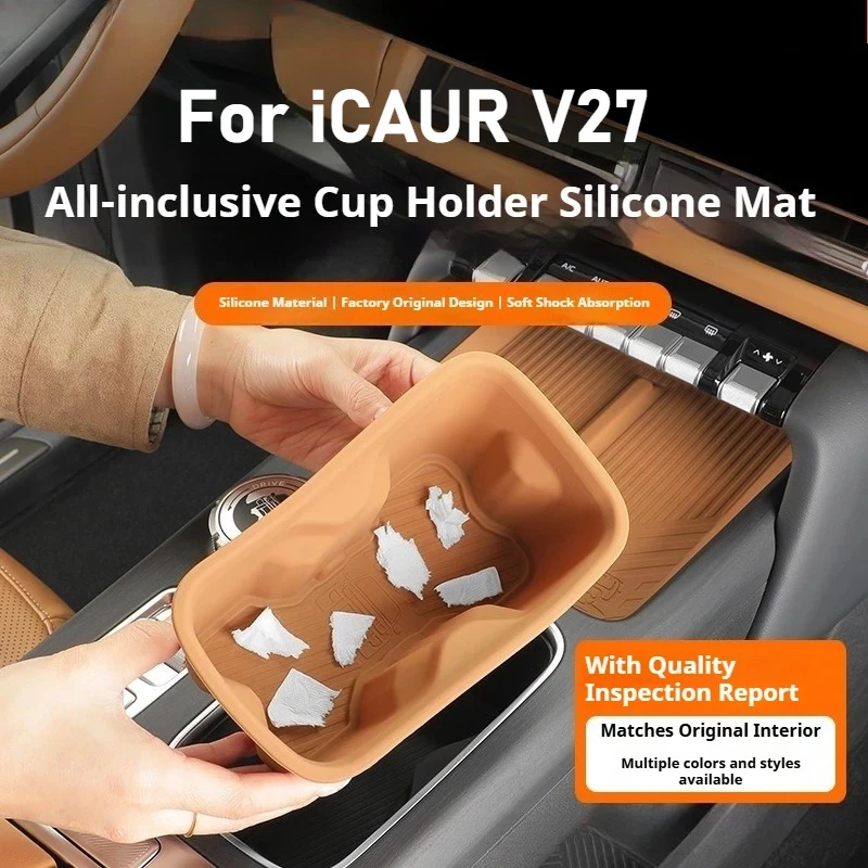 For ICAUR V27 ICAR V27 Car Cup Pad Storage Box Silicone Cup Holder Automotive Anti Slip Decoration Modification Accessories