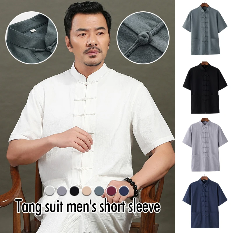 

Traditional Chinese Style Men Kung Fu Zen Tea Art Qipao Shirts Cotton Linen Tai Chi Shirts Casual Tang Suit Retro Tops Blouse