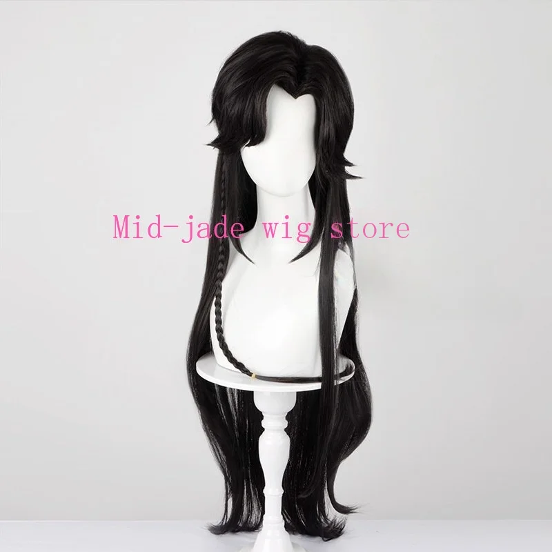 Hua Cheng San Lang Cosplay Wig Ancient Style Hair for Spring Festival and Photo Shoot
