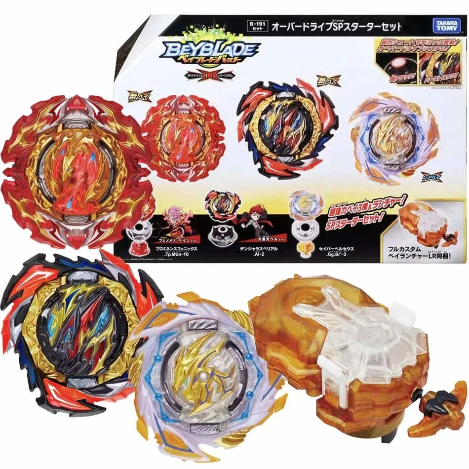 

GENUINE TAKARA TOMY BEY B-191 Overdrive Special Starter Set BLADE NEW WITH ORIGINAL PACKAGING SET