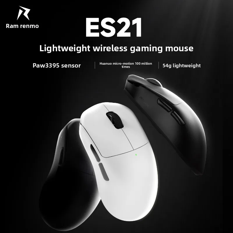RAWM ES21 Gaming Mouse Wireless Bluetooth Tri Mode PAW3395 Ergonomics Lightweight E-Sports Gaming Mosue for PC Gamer