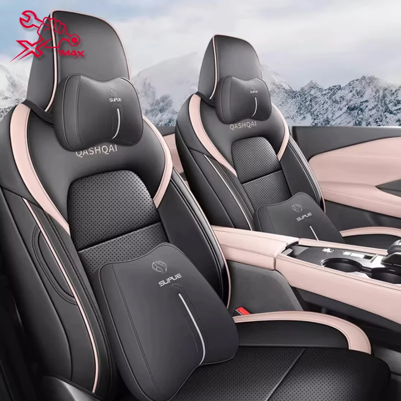 

Для Nissan Qashqai 2022-2025 чехол на автомобильное сиденье с левым приводом, индивидуальный чехол на сиденье, всесезонные полностью окруженные подушки сиденья