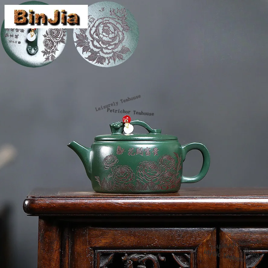 

200 мл классические чайники из фиолетовой глины Исин ручной работы с пионом Ruyi, горшок большого диаметра, чайник из необработанной руды, зеленая грязь, чайный сервиз Zisha, подарки