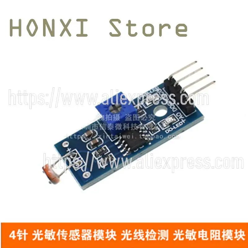 

2PCS 4 needle photosensitive sensor detection module light photosensitive resistance photosensitive diode module