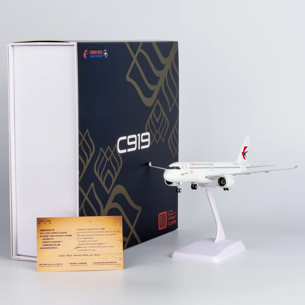 

CES028 Alloy Collectible Plane Gift NG Model 1:200 China Eastern Airlines "SkyTeam" COMAC C919 Diecast Aircraft Jet Model B-919A