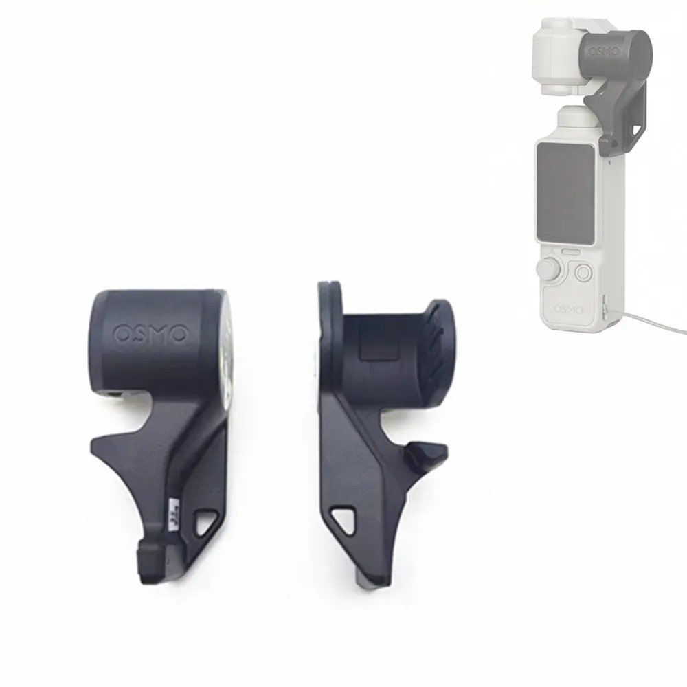 Generic Gimbal Clamp Lock Snap-Fit Stabilizer Clip Quick Release Protective Cover Anti-Shake ABS for DJI Osmo Pocket 4 Camera
