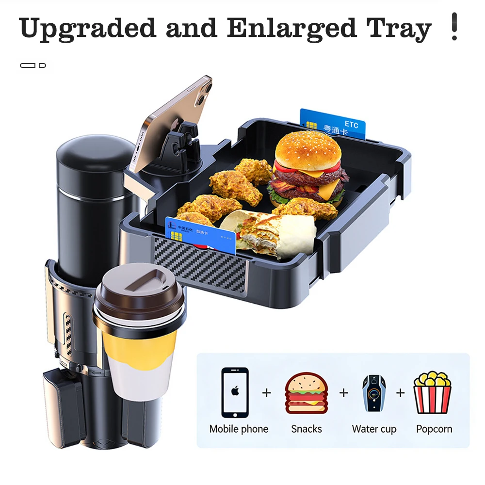 3‑in‑1 Car Cup Holder Expandable Food Tray 360° Rotatable Phone Mount, Small / Large Plus Size Optional for Car Road Trip