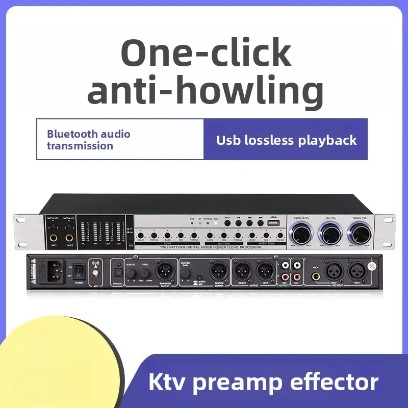 Professional pre-effect device new FX8 home Karaoke stage Bluetooth USB reverb microphone anti-howling processor