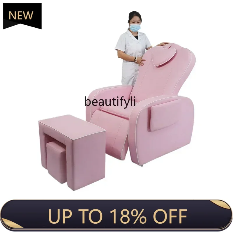 

Z189 Y Modern Simple Light Luxury Beauty Special Sofa Chair Multifunctional Electric Eyelash Sofa Bed Nail Art Injection Chair