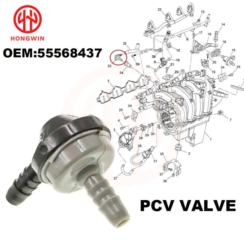 PCV Positive Crankcase Ventilation Cylinder Valve 55568437,058-905-291B,058905291A For Volkswagen Polo Beetle Audi A5 Seat Skoda